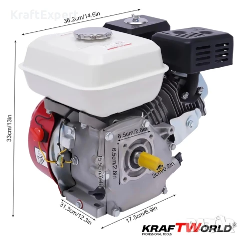 Бензинов Двигател за Мотофреза KraftWorld 7.5 кс, снимка 5 - Градинска техника - 50548886