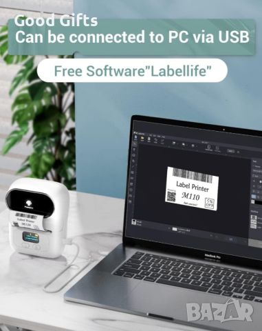 Smart Label Принтер M110 с Bluetooth връзка, приложение, съвместимост с Windows, Apple IOS и Android, снимка 10 - Друга електроника - 45995357