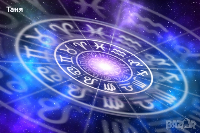 Астрология и таро