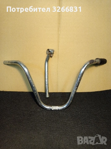 Балканче Чопър кормилото 