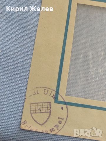 Два стари пощенски пликове с печати Германия за КОЛЕКЦИЯ ДЕКОРАЦИЯ 46039, снимка 9 - Филателия - 46397646