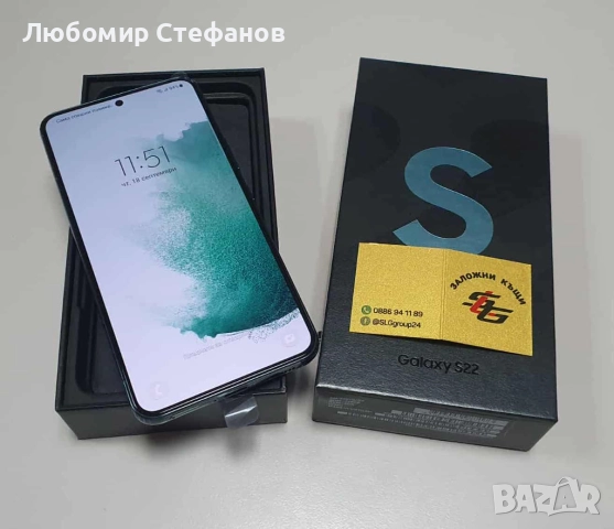 Смартфон Samsung Galaxy S22 5G 128GB 8GB RAM Dual , снимка 1