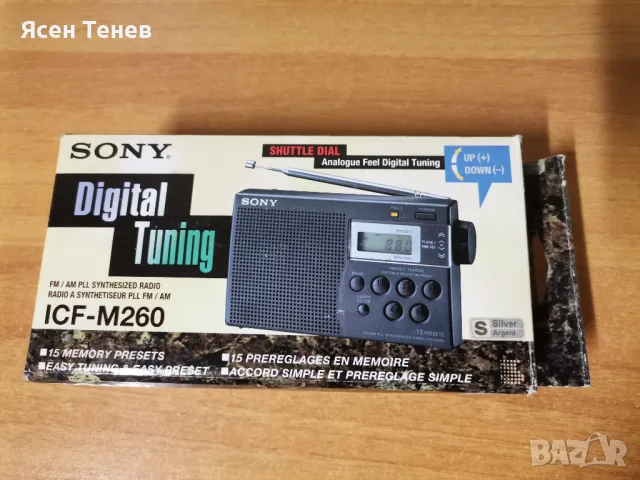 Sony ICF-M260, снимка 1 - Радиокасетофони, транзистори - 48457002