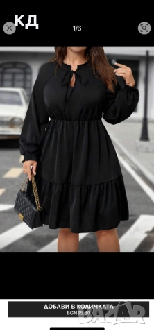 Макси рокли- голям размер 3ХЛ, снимка 3 - Рокли - 52882830