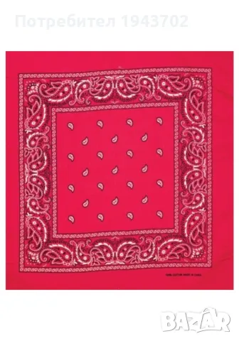 Кърпа за глава бандана Bandana в тъмнорозово, снимка 1 - Шалове - 47840252