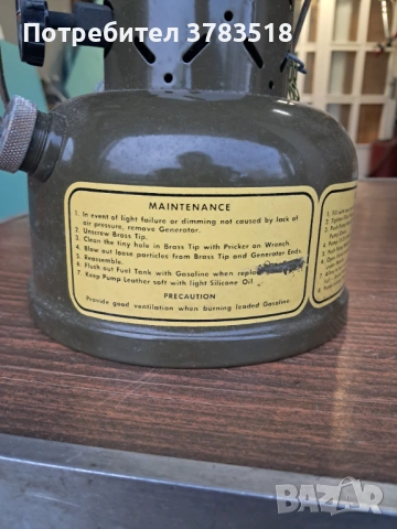 Петромакс, снимка 10 - Антикварни и старинни предмети - 54170223