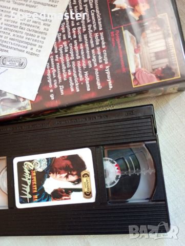 VHS Значката на смъртта, снимка 2 - Други жанрове - 45941952