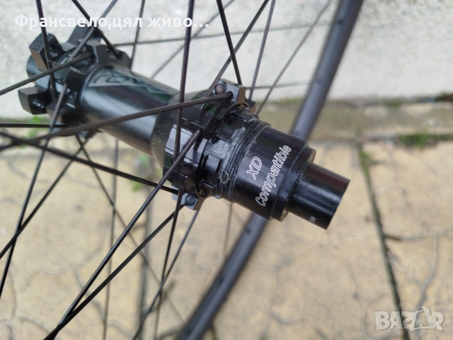 29 цола капли за велосипед колело roval control carbon , снимка 4 - Части за велосипеди - 54095344