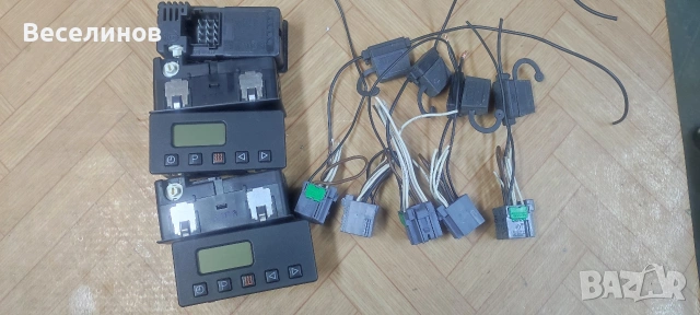 Таймер за печка ZGS 009 24 V 8EU 007 696 03, снимка 4 - Друга електроника - 53217242