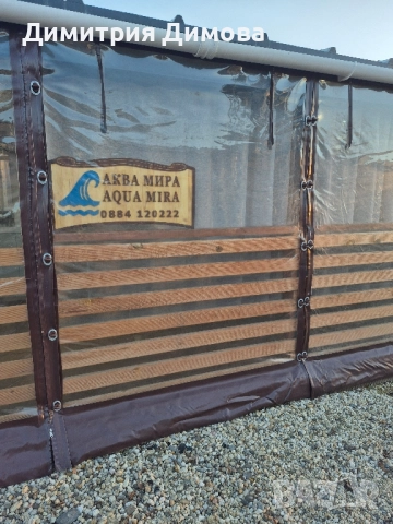 бунгало АКВАМИРА къмпинг Созопол Еко , снимка 15 - Квартири, нощувки - 52867267
