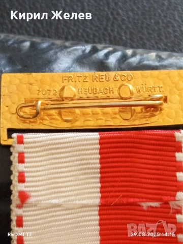 Медал Германия GROSS - LAFFERDE рядък за КОЛЕКЦИЯ ДЕКОРАЦИЯ 19054, снимка 7 - Антикварни и старинни предмети - 51533927