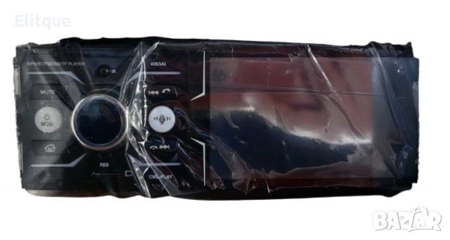 АВТОРАДИО за кола 7018B, снимка 4 - Друга електроника - 52840773