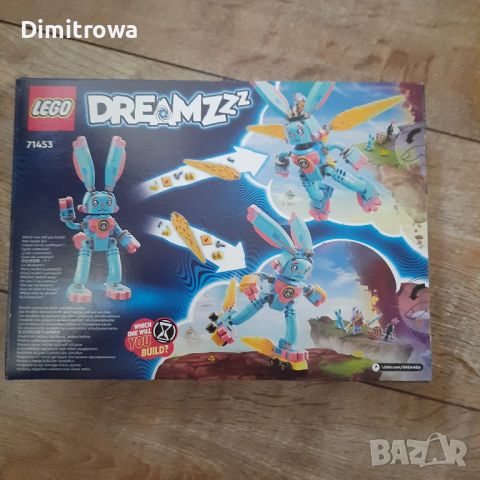 LEGO DREAMZz 71453 - Изи и заека Бън-чу, снимка 2 - Образователни игри - 46180587