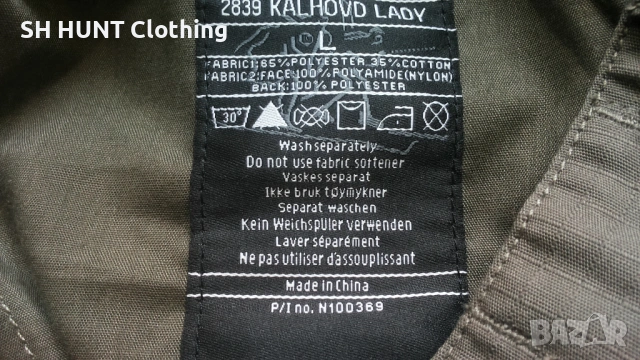 Berganis of NORWAY KALHOVD HYBTID Dermizax Stretch Trouser размер M / L хибриден панталон - 1922, снимка 18 - Екипировка - 53180713