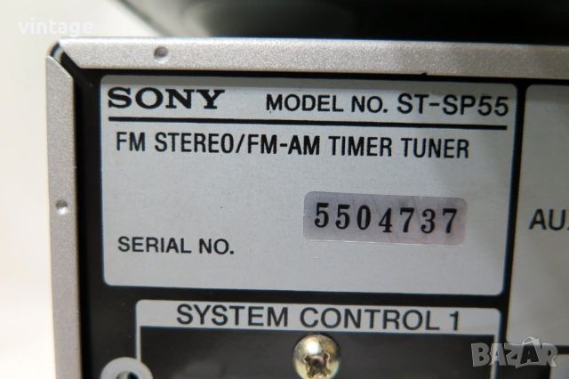 Sony SP-55 Compact Hi-fi set, снимка 16 - Аудиосистеми - 45791187
