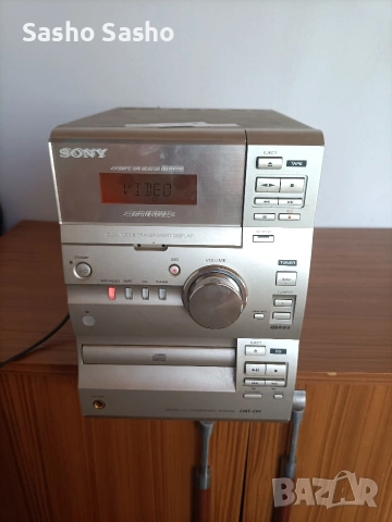 иредба, снимка 7 - Ресийвъри, усилватели, смесителни пултове - 53558062