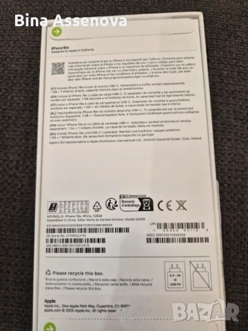 Telefon 16a i 15 rozova , снимка 3 - Apple iPhone - 54239909