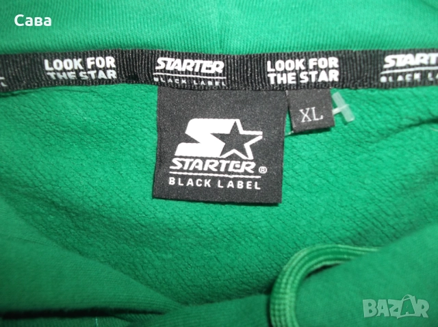 Суичър STARTER  мъжки,ХЛ