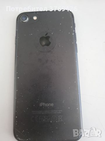 iphone 7 , снимка 2 - Apple iPhone - 46491557