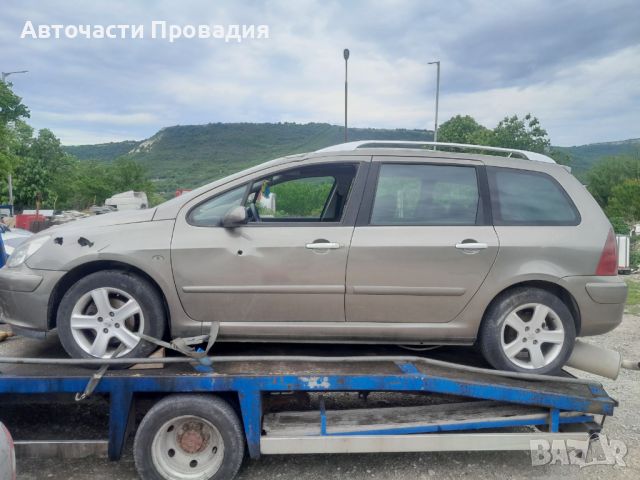 Peugeot 307 sw 2.0 hdi, 2003 г на части, снимка 3 - Автомобили и джипове - 45714195