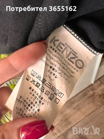 Оригинална тениска Кензо/Kenzo, снимка 3 - Тениски - 46264597