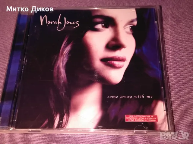 Norah Jones-Come away with me- CD компакт диск отличен