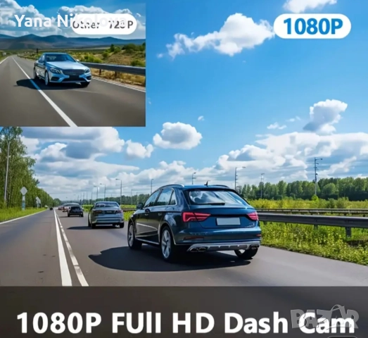 Видеорегистратор 