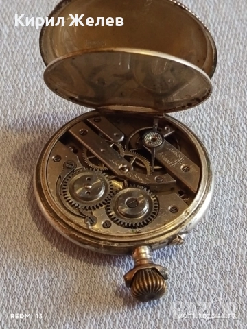 Сребърен джобен часовник рядък с много печати By lindre за КОЛЕКЦИЯ 52273, снимка 17 - Антикварни и старинни предмети - 52478710