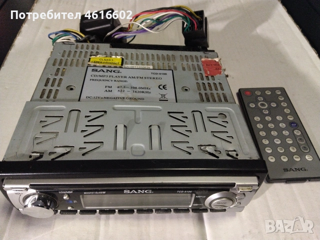 Различни електроники, снимка 8 - Друга електроника - 53167233