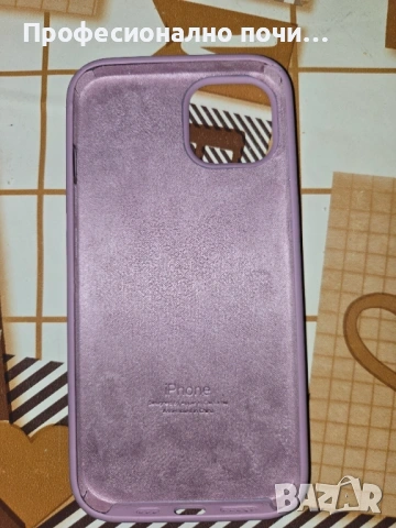  Калъфи за iPhone 13 , снимка 4 - Аксесоари за Apple - 53918774
