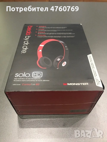 Слушалки Beats by Dr.Dre Solo HD Limited Edition, снимка 6 - Слушалки и портативни колонки - 53778964