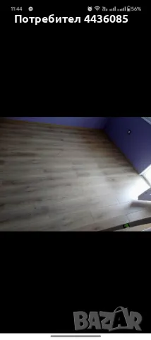 Монтаж на ламиниран паркет с пвц и мдф первази, снимка 12 - Монтажи - 49773861
