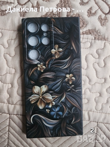 Кейсове за Samsung Galaxy S23 Ultra , снимка 2 - Калъфи, кейсове - 52672327