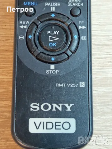 Дистанционно"SONY"RMT-V257.(Видео), снимка 2 - Дистанционни - 50227633