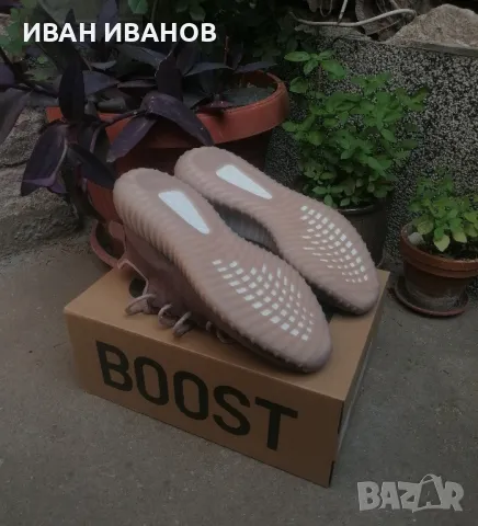 Yeezy 350 V2 Mono Mist, снимка 3 - Маратонки - 47048090