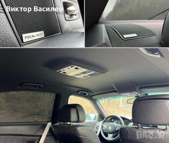 BMW 530 3.0XD 231hp, снимка 14 - Автомобили и джипове - 53593470