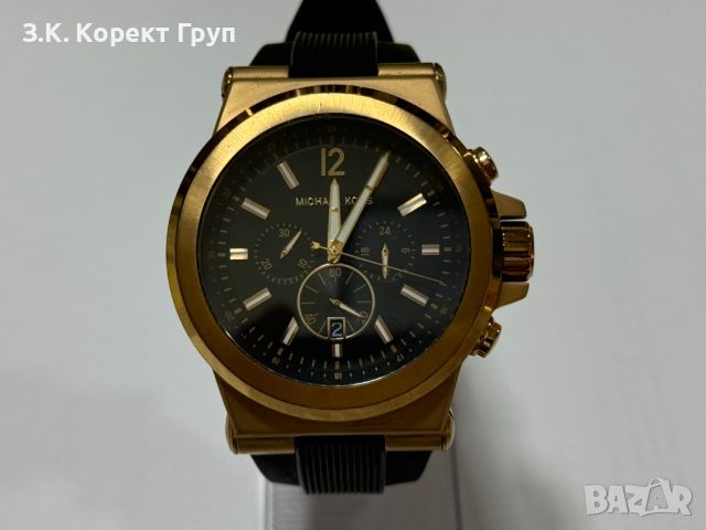 Мъжки часовник Michael Kors MK8184, снимка 2 - Мъжки - 46074723