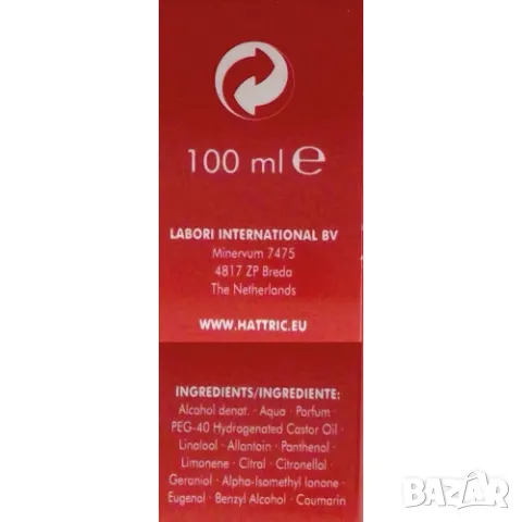 Hattric афтършейв класик 100 мл. , снимка 3 - Афтършейф - 50411140