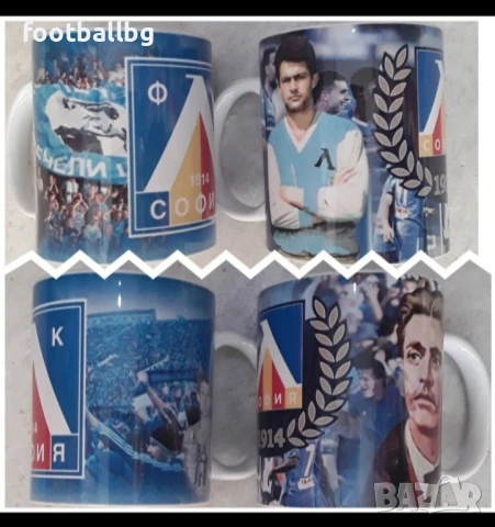 ЛЕВСКИ София 💙⚽️ детско юношески футболни екипи и мъжки футболни тениски , снимка 13 - Футбол - 37728826