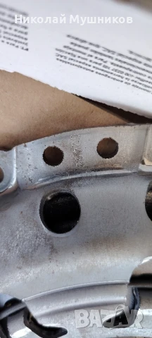 Продавам нов комплект за съединител LUK за Волво, снимка 7 - Части - 50953053