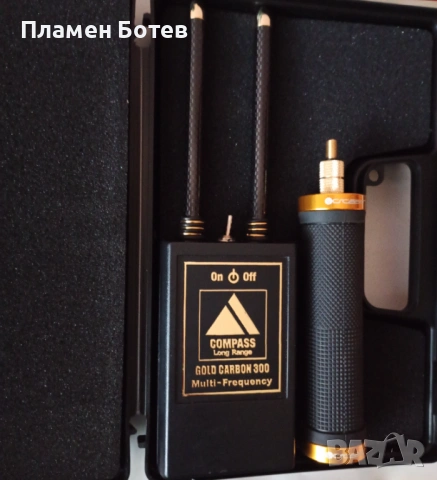 Багета за злато с 5 години гаранция!