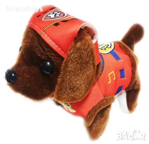 Плюшено куче Пес Патрул, интерактивно 281887, снимка 5 - Плюшени играчки - 49725586