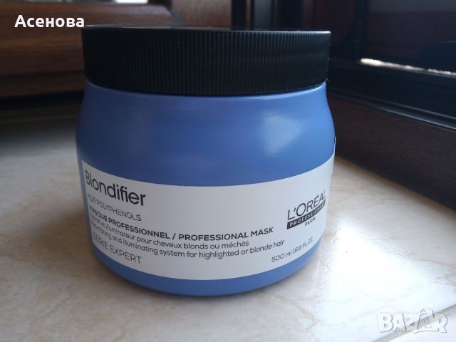 L'ORÉAL PROFESSIONNEL BLONDIFIER 500 мл. маска за руса коса, снимка 2 - Продукти за коса - 46590502