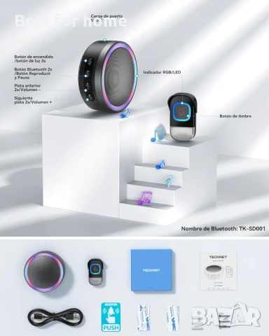 Безжичен звънец TECKNET., снимка 6 - Друга електроника - 50647016