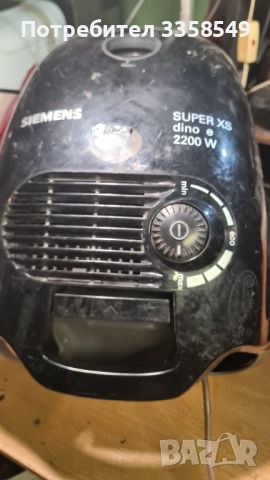 Прахосмукачка SIMENS 2200W, снимка 1 - Прахосмукачки - 46752363