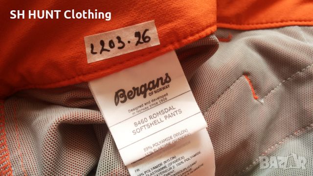 Bergans of NORWAY Romsdal Softshell Stretch Pant XL еластичен панталон - 945, снимка 15 - Екипировка - 45318967