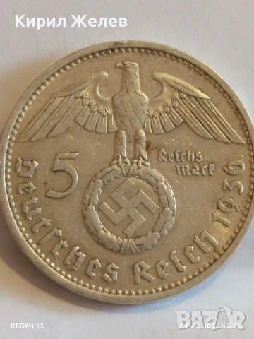 Сребърна монета 5 райхсмарки 1936г. Германия Трети Райх с Свастика за КОЛЕКЦИОНЕРИ 54091