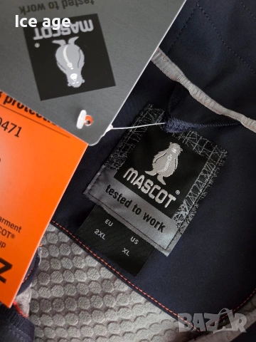mascot мъжко яке размер ХХЛ , снимка 7 - Якета - 54298102
