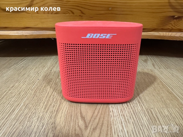 портативната Bluetooth тонколона "Bose SoundLink Color II"
