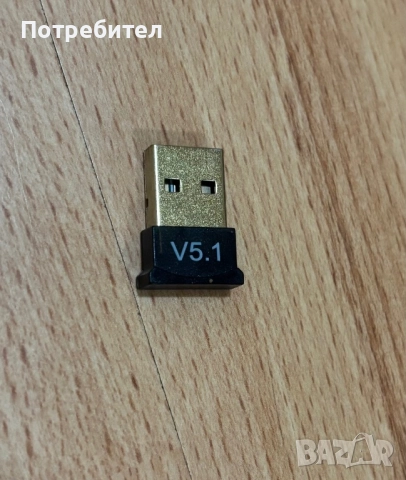 USB Bluetooth 5.1 адаптер